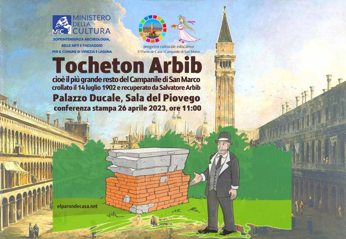 Tocheton Arbib a Palazzo Ducale, conferenza stampa in Soprintendenza il 26 aprile Sala del Piovego